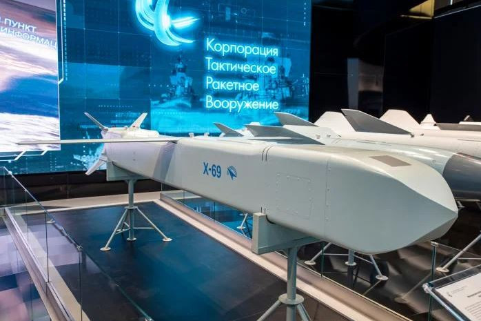 Nhưng theo tuyên bố của KTRV, Kh-69 sẽ là một bước đột phá quan trọng trong lĩnh vực vũ khí tên lửa chiến thuật và sẽ tăng khả năng tấn công mặt đất của Quân đội Nga trên chiến trường.