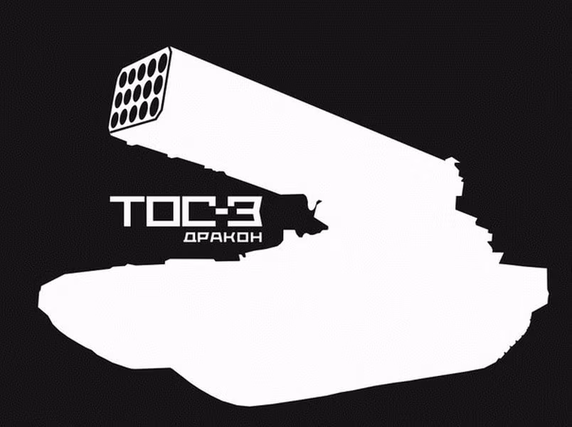 Ngoài ra, không giống như TOS-2 Tosochka đặt trên khung gầm bánh lốp được đưa vào chiến đấu thực tế vào cuối năm ngoái, TOS-3 Dragon sử dụng lại khung gầm bánh xích của hai mẫu TOS-1 và TOS-1A. 