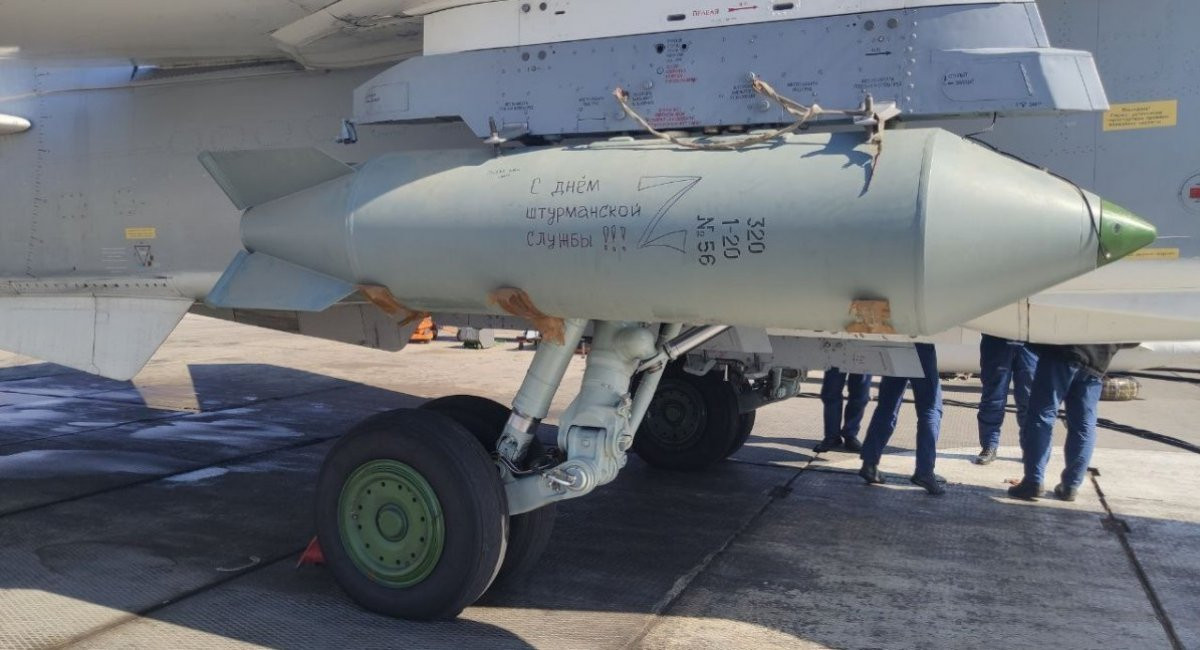 Bom nhiệt áp FAB-1500 là vũ khí hủy diệt từ thời Chiến tranh Lạnh, đang được Nga khôi phục sản xuất và sẽ được sử dụng như một phần của "các hoạt động quân sự đặc biệt" trong thời gian tới. Ngoài ra, loại bom phá hặng nặng FAB-5000 và FAB-9000 cũng có thể được sử dụng, nếu có cơ hội.