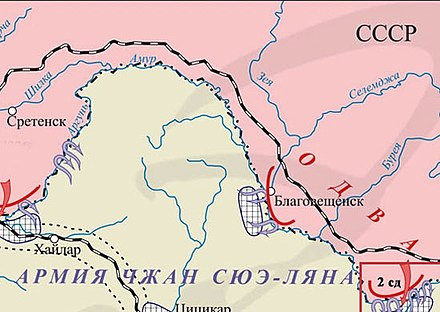 Căn cứ mà chỉ huy Quân đội Liên Xô tính toán nằm ở cửa sông Sungari, ở thành phố Lahasusu. Từ đây, các tàu của Trung Quốc đã đến Amur, cướp và bắt giữ các tàu của Liên Xô.