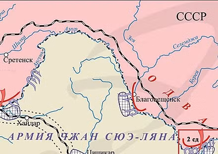 Căn cứ mà chỉ huy Quân đội Liên Xô tính toán nằm ở cửa sông Sungari, ở thành phố Lahasusu. Từ đây, các tàu của Trung Quốc đã đến Amur, cướp và bắt giữ các tàu của Liên Xô.