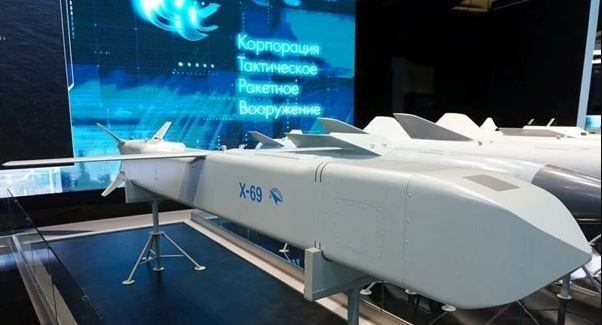 Với tầm bắn nằm trong khoảng từ 290 đến 400 km, tên lửa Kh-69 có tầm bao phủ toàn bộ khu vực miền đông và miền trung Ukraine. Với cấu tạo có thể mang cả đầu đạn chùm và đầu đạn xuyên, giúp loại tên lửa này có thể tiêu diệt hiệu quả nhiều loại mục tiêu.