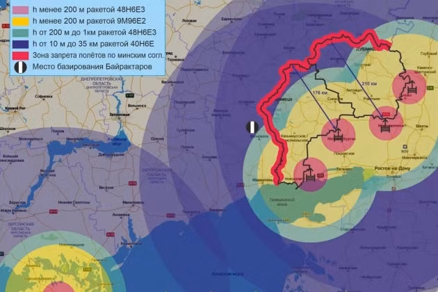 Trong khi đó, đã xuất hiện thông tin rằng, một vùng cấm bay hoàn toàn có thể được lập ra trên khu vực Donbass; một sơ đồ đã xuất hiện cho thấy ranh giới của vùng cấm bay, nằm trong vòng kiểm soát của các hệ thống phòng không S-400 Triumph và máy bay chiến đấu của Nga. 