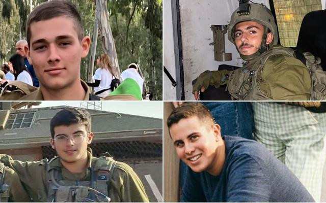 Trong trận rải mìn trước đó, Quân đội Israel đã “chấp nhận” hai người thiệt mạng và một người khác bị thương nặng. Ngoài các sĩ quan và binh sĩ của Tiểu đoàn 97, trong số những người thương vong, có thành viên của lực lượng đặc biệt tinh nhuệ Yahalom, thuộc Lữ đoàn Công binh.