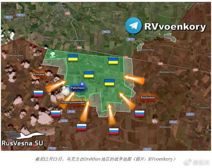 Trên hướng Zaporozhye, quân Ukraine cố gắng phản công theo hướng Verbovoe để giành lại thế trận đã mất. Tuy nhiên, thời tiết xấu khiến việc sử dụng xe bọc thép gần như không thể. Ngoài ra, việc Nga tăng cường sử dụng UAV tự sát và pháo binh, cũng khiến kế hoạch phản công của Ukraine phải hủy bỏ.