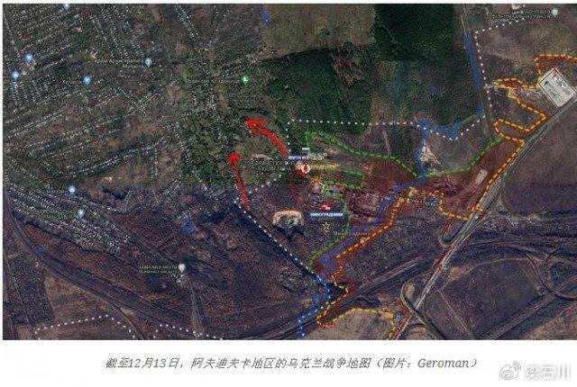 Sau khi tràn ngập khu công nghiệp Yasinovataya-2 ở phía nam Avdiivka, Quân đội Nga tiếp tục chiếm quyền kiểm soát khu nghỉ dưỡng Vinogradniki, sau đó vòng qua mỏ đá và tiến về phía Kolosova ở trung tâm Avdiivka.