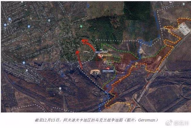 Sau khi tràn ngập khu công nghiệp Yasinovataya-2 ở phía nam Avdiivka, Quân đội Nga tiếp tục chiếm quyền kiểm soát khu nghỉ dưỡng Vinogradniki, sau đó vòng qua mỏ đá và tiến về phía Kolosova ở trung tâm Avdiivka.
