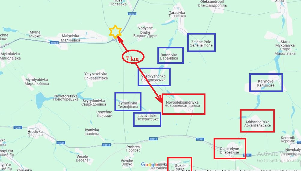 Ở phía bắc Ocheretine, đặc biệt là sau khi Quân đội Nga chiếm được Novooleksandrivka, thì tiền tuyến của nó cách đường cao tốc T0504, vốn là tuyến liên lạc quan trọng của Quân đội Ukraine, chưa đầy 7 km; thực tế là chỉ còn một làng nữa là quân Nga cắt được đường cao tốc T0504.