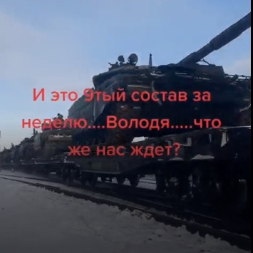 Trên đoạn video được đăng tải trên mạng xã hội, người xem có thể thấy đoàn tàu chở khoảng hai chục xe tăng T-72, xe tải quân sự, máy kéo và các loại vũ khí khác. Đây đã là chuyến tàu thứ 9 chở thiết bị quân sự, đổ về biên giới với Ukraine.