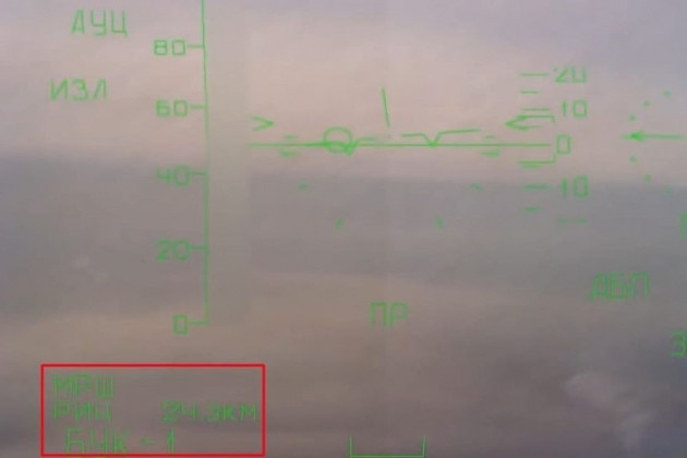 Điều này được xác nhận, bởi dữ liệu hệ thống điện tử của tiêm kích Su-35S, khi nhận được thông tin đối phương, đã kích hoạt hệ thống phòng không tìm kiếm mục tiêu và đang tiến hành dẫn đường cho tên lửa tiêu diệt.