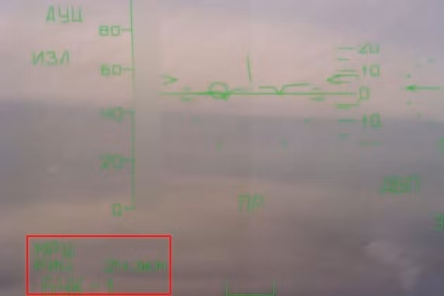 Điều này được xác nhận, bởi dữ liệu hệ thống điện tử của tiêm kích Su-35S, khi nhận được thông tin đối phương, đã kích hoạt hệ thống phòng không tìm kiếm mục tiêu và đang tiến hành dẫn đường cho tên lửa tiêu diệt.