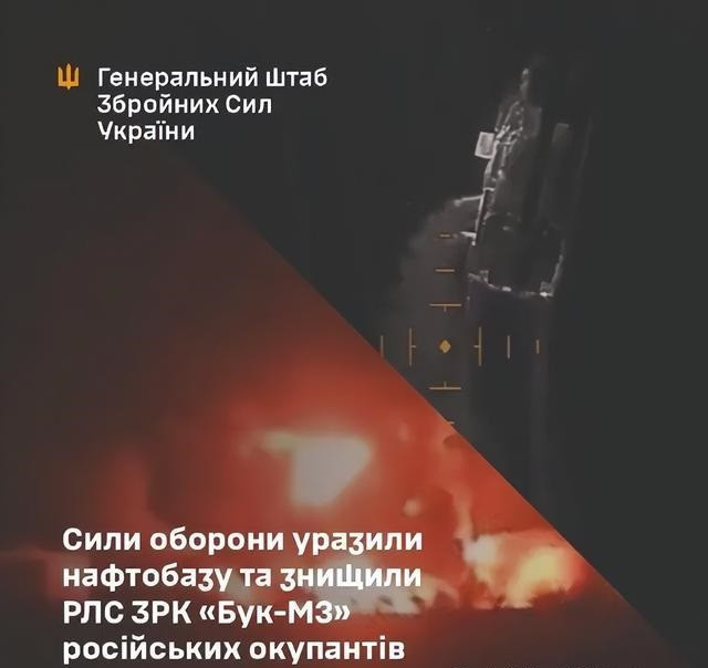 Trong các mục tiêu mới nhất mà Ukraine thành công tiêu diệt là tàu đổ bộ cỡ lớn Peter Olgunov thuộc Dự án 11711 của Quân đội Nga, đang neo đậu ở cảng Tuapse, thành phố Krasnodar đang bốc cháy. Theo thông tin sơ bộ, chiếc tàu đổ bộ này đã bị máy bay không người lái tự sát của Ukraine tiêu diệt.