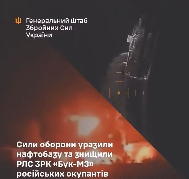 Trong các mục tiêu mới nhất mà Ukraine thành công tiêu diệt là tàu đổ bộ cỡ lớn Peter Olgunov thuộc Dự án 11711 của Quân đội Nga, đang neo đậu ở cảng Tuapse, thành phố Krasnodar đang bốc cháy. Theo thông tin sơ bộ, chiếc tàu đổ bộ này đã bị máy bay không người lái tự sát của Ukraine tiêu diệt.