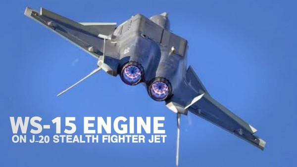 Tuy nhiên, với việc Mỹ có kế hoạch trang bị máy bay chiến đấu thế hệ thứ sáu trong một thập kỷ tới, gây lo ngại cho giới lãnh đạo Không quân Trung Quốc, về việc động cơ WS-15 không thể rút ngắn giai đoạn phát triển của nó.