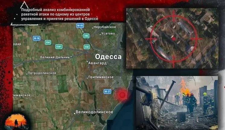 Đây không phải là sự đề cập đơn phương của Nga, theo phe đối lập Pháp tuyên bố với giới truyền thông rằng, trên thực tế, binh sĩ NATO đã đến Ukraine, nhiều thiết bị kỹ thuật tiên tiến mà người Ukraine không thể làm chủ hoàn toàn mà do binh sĩ NATO vận hành. 