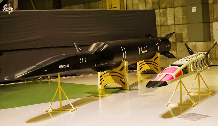 Cuộc tấn công quy mô lớn của Iran vào Israel lần này cũng lần đầu tiên sử dụng tên lửa siêu thanh Fattah ("Mũi tên" trong tiếng Ba Tư). Tại sao Iran sử dụng tên lửa Fatah trong cuộc tấn công? 