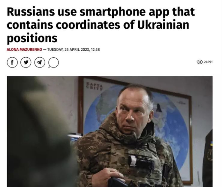 Còn theo Tướng Oleksandr Silsky, Tư lệnh lục quân, kiêm Tư lệnh chiến trường miền Đông Ukraine cho biết, chỉ huy nhóm tấn công vào Bakhmut của Nga, đã sử dụng điện thoại thông minh có phần mềm đặc biệt Alpine Quest GPS, hiển thị tọa độ vị trí trận địa của Ukraine. (Ảnh chụp màn hình/Pravda).