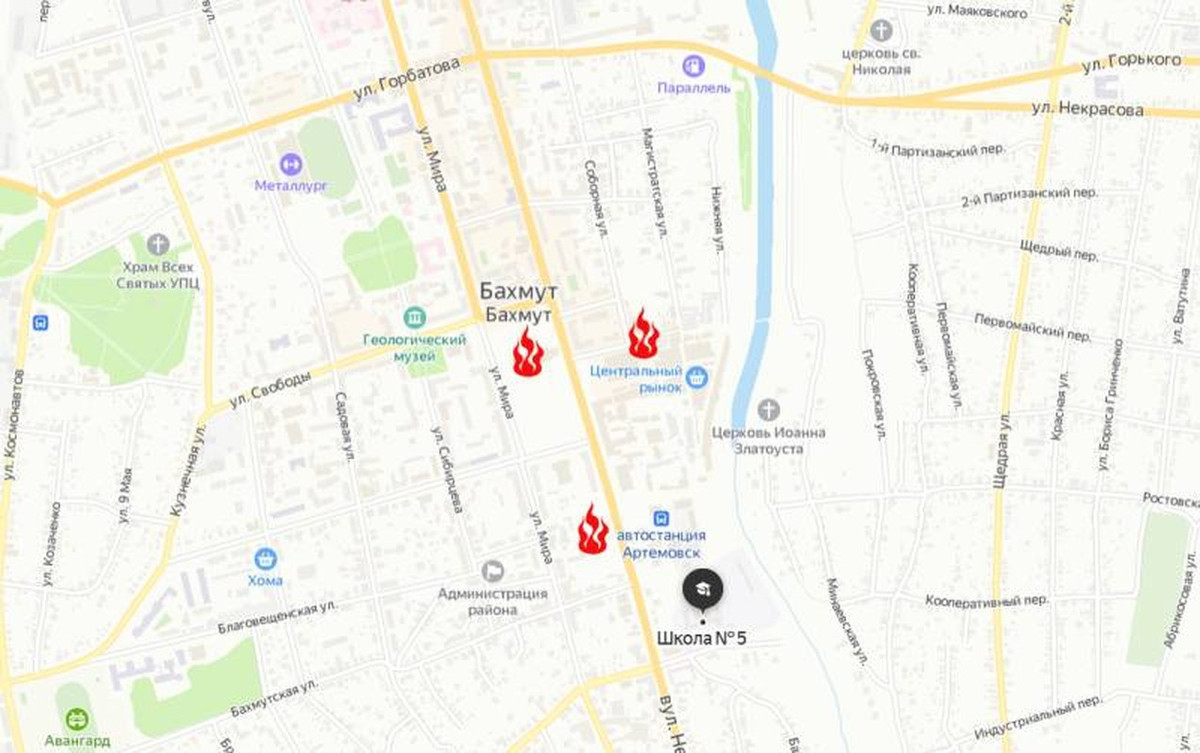 Phía Nga tiết lộ, biệt kích Wagner đã đột phá thành công Quận Goshevka, tuyến phòng thủ cuối cùng của Quân đội Ukraine ở trung tâm Bakhmut; hiện hai bên đang giao tranh dữ dội trên đường phố.