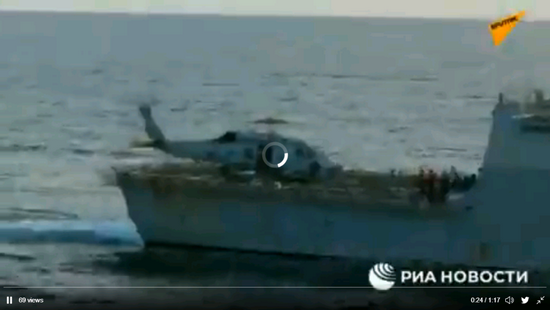 Điều này có nghĩa là USS Chafee sẽ không thay đổi hướng đi của mình; đồng thời việc nỗ lực cất cánh chiếc trực thăng đã vi phạm biên giới lãnh hải của Liên bang Nga ở Vịnh Peter Đại đế”.