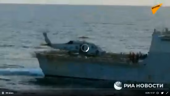 Điều này có nghĩa là USS Chafee sẽ không thay đổi hướng đi của mình; đồng thời việc nỗ lực cất cánh chiếc trực thăng đã vi phạm biên giới lãnh hải của Liên bang Nga ở Vịnh Peter Đại đế”.