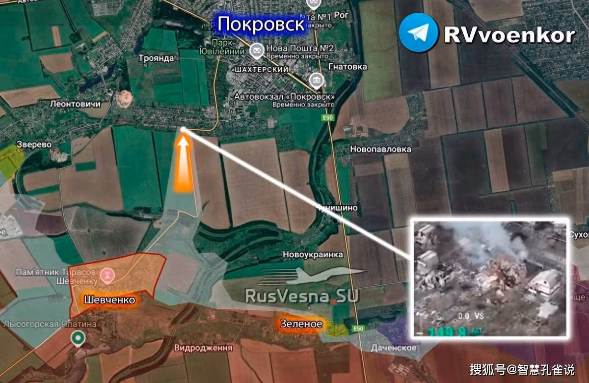 Nhưng từ ngày 1 đến ngày 2/5/2025, RFAF đã lợi dụng sơ hở trong phòng thủ của quân đội Ukraine (AFU), nhanh chóng tổ chức tấn công đột phá vào vùng ngoại ô phía nam của thành phố Pokrovsk. Chiến dịch bao vây Pokrovsk kéo dài suốt 8 tháng, đòn tấn công cuối cùng đã chính thức bắt đầu.