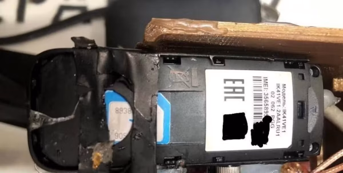 ISW trích dẫn nguồn tin Ukraine ngày 29/11 nói rằng, một UAV Geran-2 của Nga bị bắn hạ có chứa thẻ SIM Kyivstar. Điều này được cho là phía Nga đã sử dụng mạng di động Kyivstar để theo dõi vị trí của UAV và thay đổi đường bay của nó.