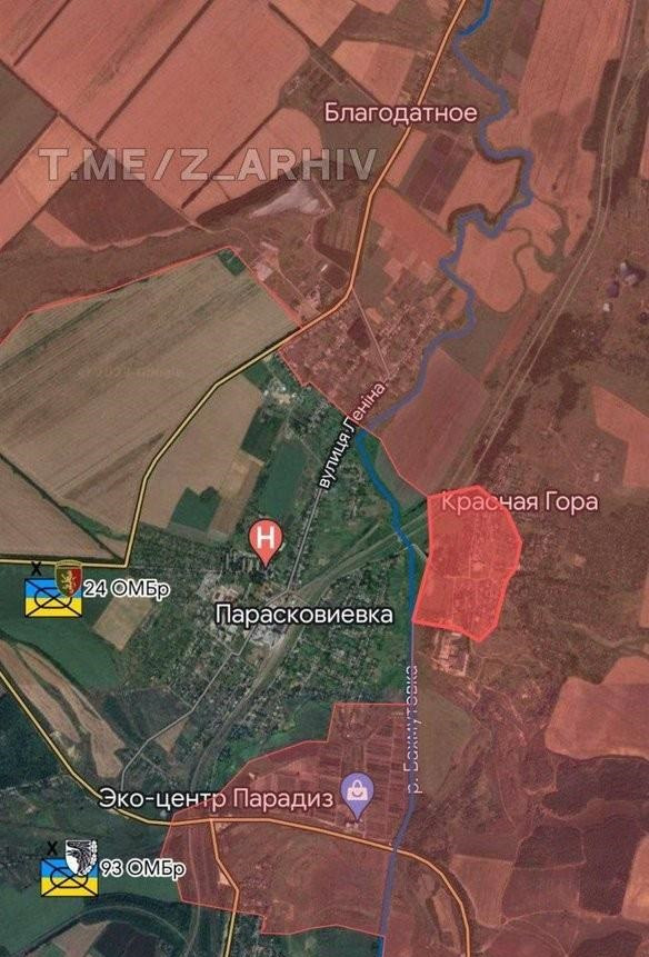 Sau khi giành quyền kiểm soát Krasnaya Gora, quân đội Nga gần như ngay lập tức bắt đầu tấn công vào làng Paraskovievka, nằm trong cùng khu vực của chiến tuyến, nhưng ở bờ đối diện của sông Bachmutka. Hiện lực lượng Wagner đang tổ chức tấn công vào Paraskovievka, được tiến hành từ phía bắc và phía đông. 