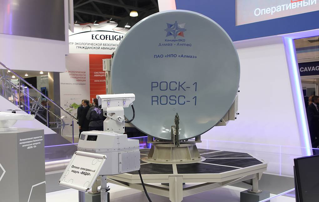 Theo báo chí Nga, quân đội nước này nhấn mạnh rằng, hệ thống tác chiến điện tử ROSC-1, có khả năng tiêu diệt mềm mạnh hơn đối với các loại máy bay không người lái thương mại, dù đã được sửa đổi hay nâng cấp phần mềm.