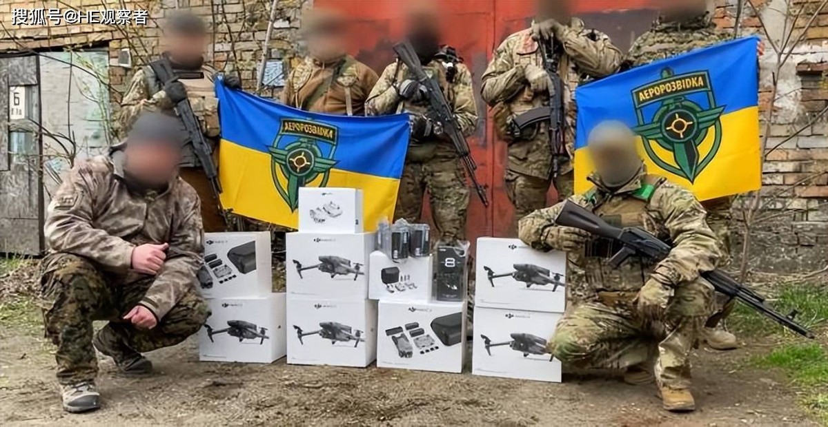 Hiện tại, vẫn chưa rõ loại UAV thương mại của quân đội Ukraine, vừa tiêu diệt hệ thống chống UAV ROSC-1, đã qua sửa đổi chống nhiễu hay chưa? Nhưng đã phá hủy thành công hệ thống ROSC-1 ngay trên đỉnh đầu, theo một cách đơn giản nhất.