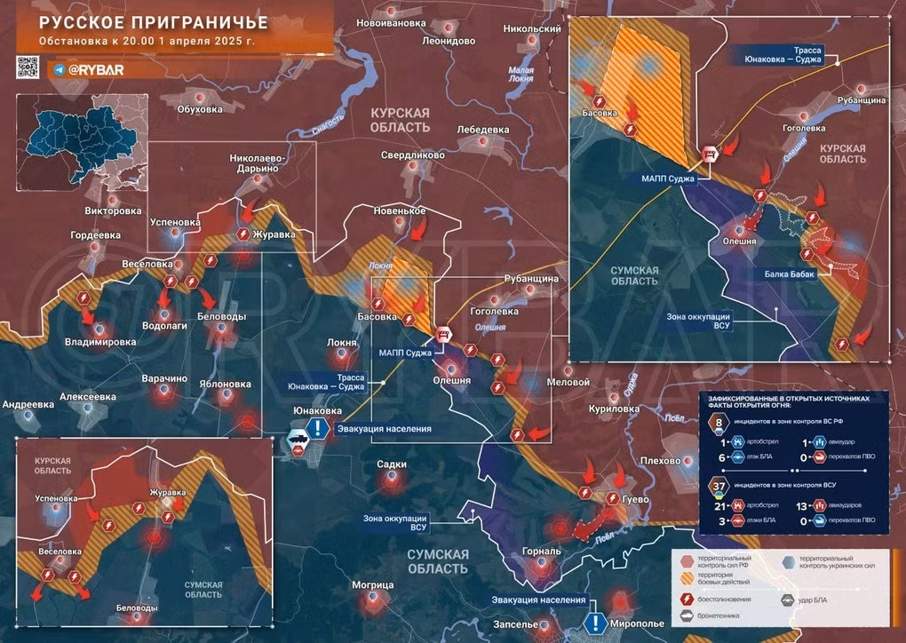 Theo TASS dẫn lời Thư ký báo chí Điện Kremlin Dmitry Peskov cho biết các hoạt động của quân đội Nga (RFAF) tại vùng Kursk đã bước vào “giai đoạn cuối cùng”, trước khi tấn công sang lãnh thổ tỉnh Sumy của Ukraine.