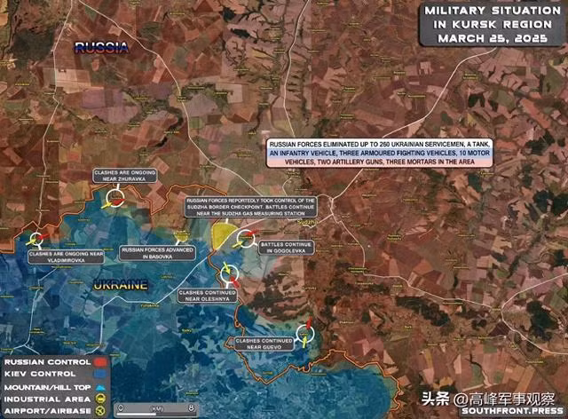 Do vậy, thái độ của Washington đối với các sĩ quan NATO này rất rõ ràng: họ không được rơi vào tay quân Nga. Để thực hiện nhiệm vụ giải cứu, AFU huy động lực lượng tinh nhuệ để thành lập một đội biệt kích, liều mạng tiến vào Kursk và cố gắng liên lạc với "những con cá lớn" của NATO. Tuy nhiên, RFAF đã biết rõ nơi ở của họ.