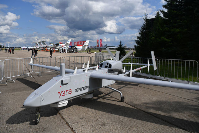Liên quan đến việc UAV Outpost của Nga bị bắn rơi, Quân đội Ukraine không tiết lộ thêm thông tin nào; nhưng dựa trên thông tin vị trí Outpost bị bắn hạ trên Biển Đen, giới phân tích suy đoán rằng, nhiệm vụ của Outpost nhiều khả năng sẽ là giám sát. 