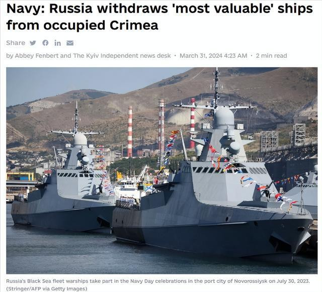 Theo người phát ngôn Hải quân Ukraine Dmytro Pletenchuk ngày 30/3, thông qua một loạt cuộc tấn công, Không quân Ukraine đã buộc Hạm đội Biển Đen của Hải quân Nga phải sơ tán gần như toàn bộ lực lượng tàu mặt nước khỏi Crimea. 