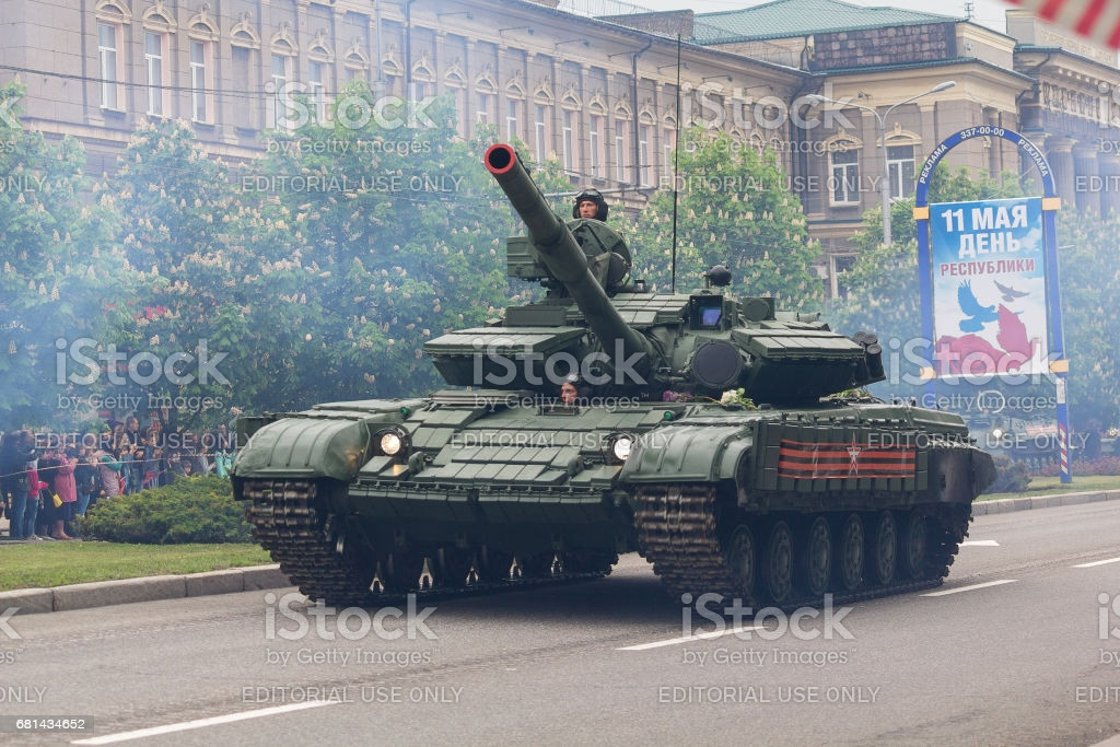 Các chuyên gia vùng Donbass đã hiện đại hóa chiếc xe tăng T-64 trước đây của Quân đội Ukraine, tính năng gần bằng xe tăng T-90. Đồng thời, diện mạo của T-64 không chỉ thay đổi về mặt hình dáng, mà khả năng chiến đấu của nó cũng tăng lên đáng kể.