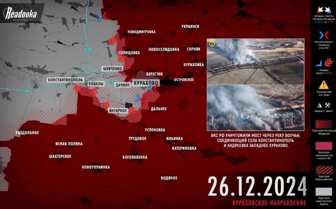 Kurakhove không chỉ là tuyến giao thông huyết mạch quan trọng, mà còn là điểm hỗ trợ quan trọng cho Quân đội Ukraine ở mặt trận phía đông. Địa hình ở đây cao hơn, giúp dễ dàng quan sát tình hình địch và kiểm soát các tuyến đường dẫn đến nhiều thành phố quan trọng.