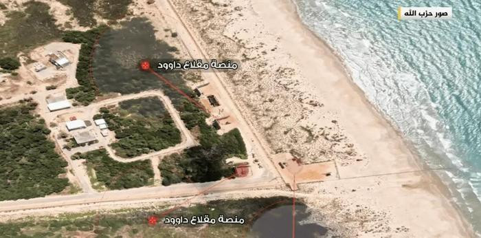 Đoạn video cho thấy UAV của Hezbollah đã bay qua gần như toàn bộ miền bắc Israel và xâm nhập sâu vào lãnh thổ Israel cách biên giới 30 km. Các trận địa phòng không, trạm radar, nhà máy quốc phòng, kho đạn và nhiên liệu của Quân đội Israel đều bị thu gọn trong máy quay của UAV.