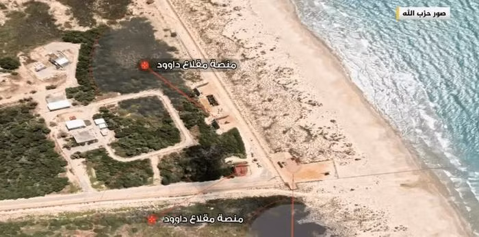 Đoạn video cho thấy UAV của Hezbollah đã bay qua gần như toàn bộ miền bắc Israel và xâm nhập sâu vào lãnh thổ Israel cách biên giới 30 km. Các trận địa phòng không, trạm radar, nhà máy quốc phòng, kho đạn và nhiên liệu của Quân đội Israel đều bị thu gọn trong máy quay của UAV.