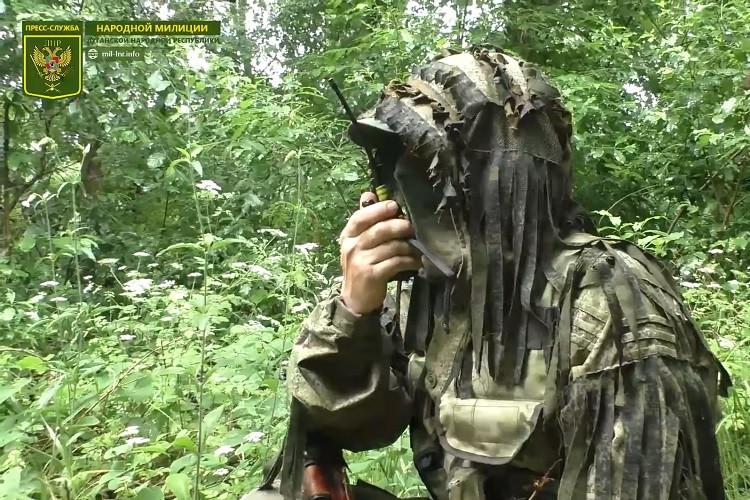 Đánh giá thông tin từ chiến trường cho thấy, quân đội Ukraine đang tiến hành những bước đầu tiên, của một cuộc tấn công theo chiến thuật kiểu Quân đội Liên Xô; khi tiến hành các hoạt động trinh sát nhiều điểm, trên mặt trận rộng lớn.