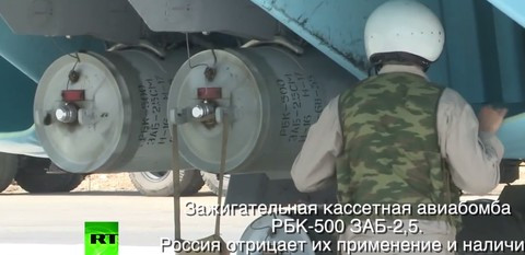 Bộ Tổng tham mưu Ukraine cho rằng, chính việc thiếu hệ thống phòng không đã cho phép Nga ném bom dữ dội vào mặt trận này. Phóng viên tờ EL PAÍS cũng phát hiện Không quân Nga sử dụng bom chùm. Tiếng nổ của loại bom này thường được nghe thấy ở mặt trận Volchansk.