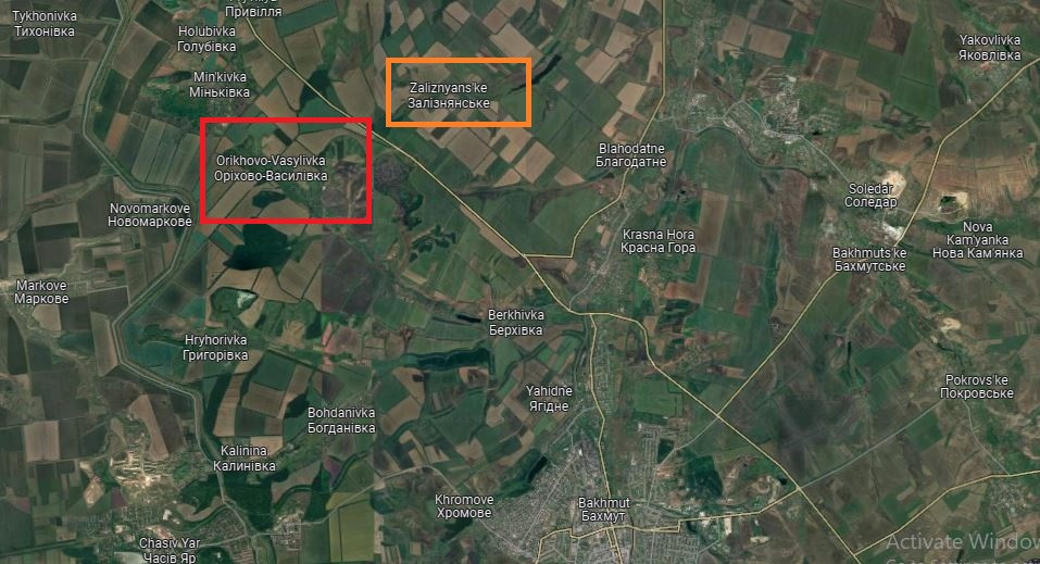 Theo trang “Bình luận quân sự” của Nga cho biết, vào ngày 27/9, quân Nga cuối cùng đã đánh bật các đơn vị Ukraine ở làng Orekhovo-Vasilyevka (cách Bakhmut 10 km về phía tây bắc). Quân Ukraina đã cố gắng thực hiện một cuộc tấn công bằng xe bọc thép giữa Orekhovo-Vasilevka và Zaliznyansk (cách Bakhmut 13 km về phía bắc), nhưng không thành công.