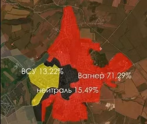 Tuy nhiên theo thông tin từ các phóng viên chiến trường độc lập, hiện Quân đội Ukraine chỉ còn chốt giữ ở bốn con đường ở khu vực phía tây. Như vậy trên thực tế, quân Nga đã tràn ngập khoảng 72% diện tích của Bakhmut, còn trên 15% là “vùng xám”; khác xa những thông tin của Ukraine và phương Tây.