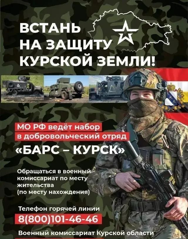 Nhìn vào Quân đội Nga, họ phải đối mặt với nhiều thách thức. Đầu tiên là vấn đề Nga không đủ quân cho chiến trường Ukraine, sau đó họ phải điều quân từ các mặt trận khác, điều này thực sự khiến người ta “đổ mồ hôi hột”. Hơn nữa, tuyến phòng thủ của Quân đội Ukraine giống như một “con đê chắn lũ”, không dễ gì có thể phá vỡ được trong thời gian ngắn. 