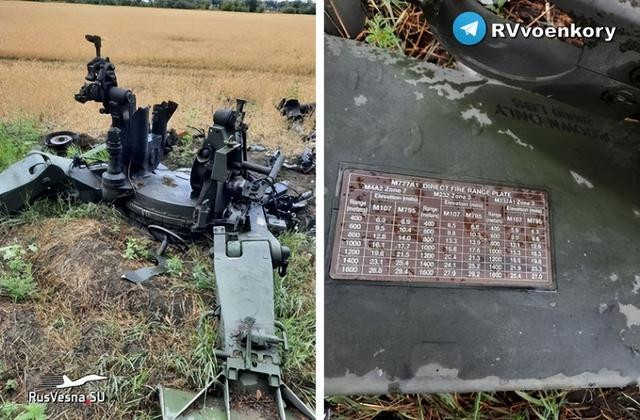 Rõ ràng, lựu pháo M777 đã không phát huy được thế mạnh và bị hỏa lực của pháo binh Nga tiêu diệt hoàn toàn. Trong một trận chiến quy mô lớn và ác liệt như vậy, một hoặc hai loại vũ khí không thể thay đổi cục diện chung, và pháo binh Nga chiếm ưu thế về số lượng. 