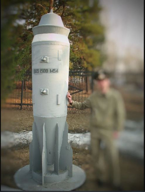 Độ chính xác được công bố của bom FAB-1500 M54 được trang bị mô-đun UMPC là 5 mét, hố bom có đường kính 15 mét và khu vực bị ảnh hưởng vượt quá 2 km2. 