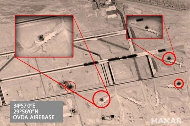 Hãng tin Lenta của Nga dẫn các nguồn tin tại cả Iran và Israel nhận định, Tehran đã sử dụng từ 250 đến 500 tên lửa đạn đạo tầm xa trong vụ tấn công. Điều khá đặc biệt là 80% số tên lửa tấn công đã vượt qua được lưới lửa đa tầng thuộc loại trứ danh bậc nhất trên thế giới của Israel, cũng như các hệ thống lá chắn trên hạm của Mỹ và đồng minh trong khu vực để đánh trúng các mục tiêu. 