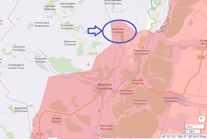 Trong khi quân đội Nga (RFAF) tiếp tục quét sạch tàn quân của quân đội Ukraine (AFU) ở Kursk, thì AFU đã phát động một cuộc phản công ở gần làng Figolivka, phía bắc Kupyansk, tỉnh Kharkov để giành lại “uy tín” đã mất ở Kursk; khiến vị trí đầu cầu của RFAF ở bờ tây sông Oskol đã bị “nén lại” hàng trăm mét.