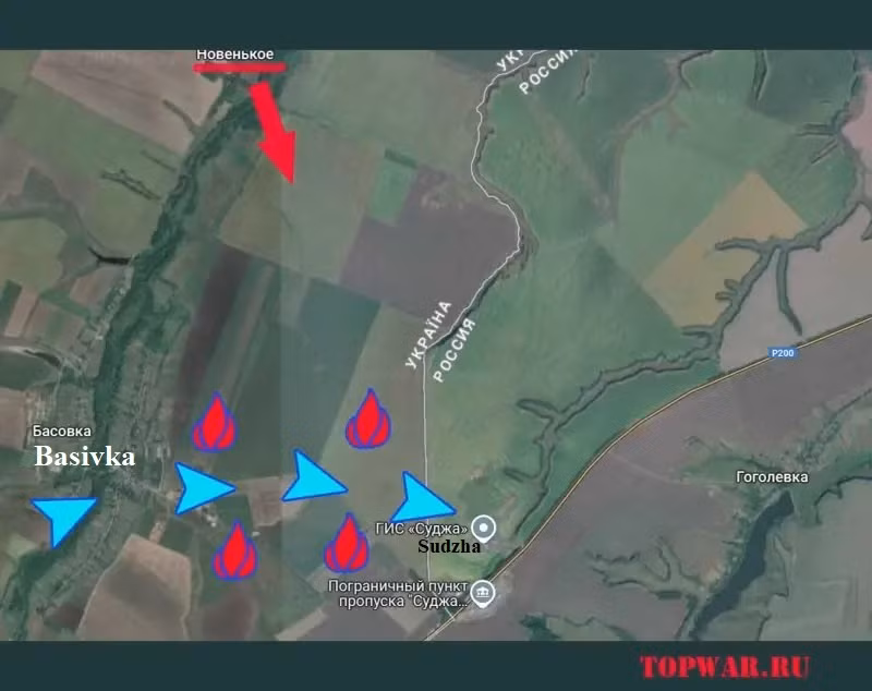 Đặc biệt, phía quân đội Ukraine (AFU) đã thiết lập một tuyến đường qua Loknya, Basivka (khu vực Sumy) và khu vực xung quanh theo hướng GIS (trạm đo khí) ở thị trấn Sudzha, thuộc vùng Kursk của Nga, như một tuyến đường tiếp tế dự trữ và để luân chuyển quân số.