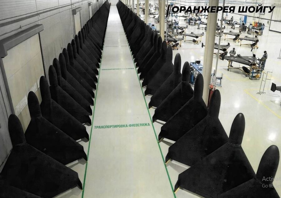 Theo Tạp chí quốc phòng Jane's của Anh, kể từ khi xung đột Ukraine nổ ra, Moscow đã chỉ đạo thành lập các trung tâm chuyên biệt, tập trung vào phát triển và sản xuất các loại UAV FPV. Các trung tâm này được đặt ở vị trí chiến lược tại các thành phố lớn và các nước cộng hòa của Nga.