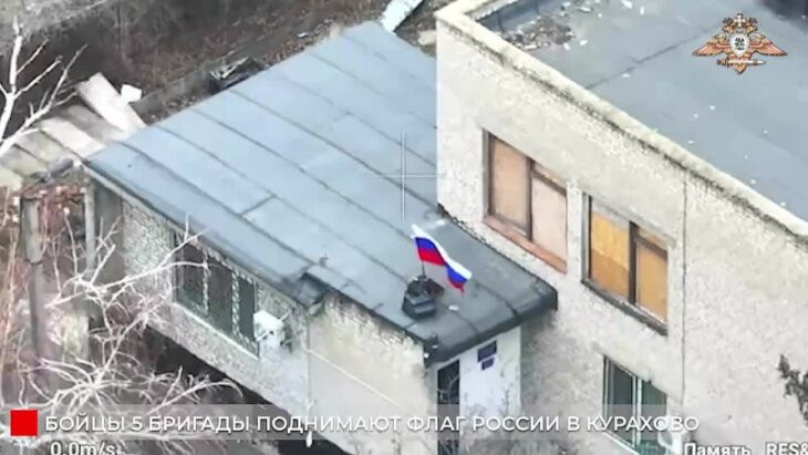 Giai đoạn căng thẳng nhất của chiến dịch tấn công này là việc quét sạch quân Ukraine khỏi các vị trí phòng ngự kiên cố ở các tòa nhà. Đồng thời, việc treo cờ Nga trên tòa nhà trường học báo hiệu việc đánh bật quân Ukraine dần khỏi thành phố.