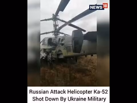 Trên hình ảnh, người xem có thể thấy tên lửa đã phát nổ gần một trong các điểm treo vũ khí và có thể, chính vì lý do này mà chiếc trực thăng trên đã hạ cánh khẩn cấp xuống mặt đất, bằng chứng là khung gầm của chiếc Ka-52 vẫn còn nguyên trạng.